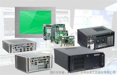 華北工控協作機器人產品方案 集成計算機系統，助力汽車裝配產線效率躍升